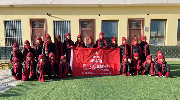 ���ذ�( Social )