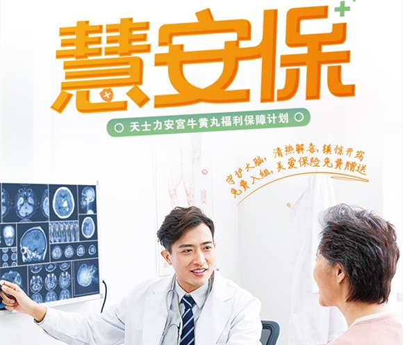 AGGAME��(�й���)���Źٷ���վ